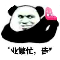 RuiqirShang036